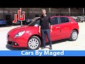 لعشاق الفا فقط - انا حذرت اهو | Alfa Giulietta HL 2020 الفا روميو جوليتا