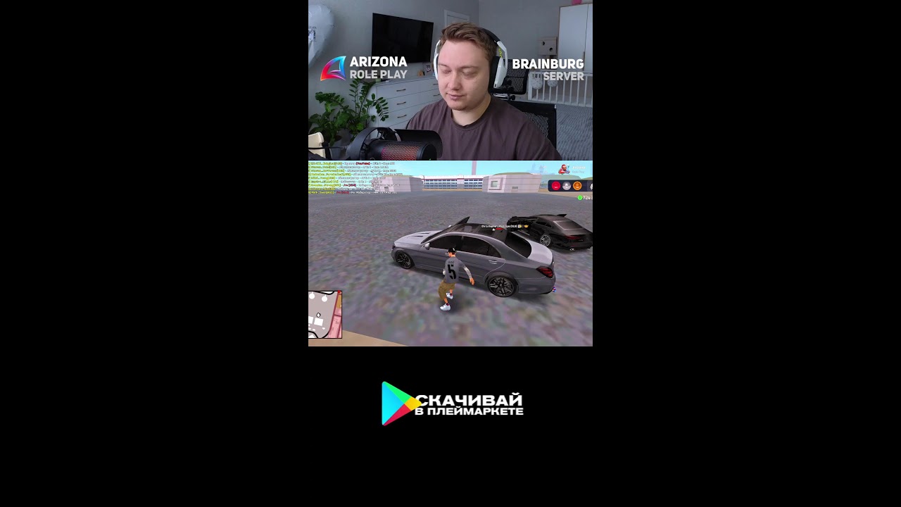 КАЙФОВЫЙ СТРИМ на ARIZONA RP в GTA SAMP и RODINA RP в CRMP 