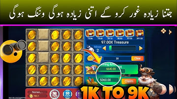 Flying Chess Mines Game Strategy || Teen Patti Mines Game || How To Play Mines Teen Patti Blue Mines