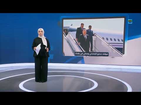 زيارة العليمي والبحسني ومجلي للعراق تتحول إلى مادة للسخرية... ما الذي حصل؟