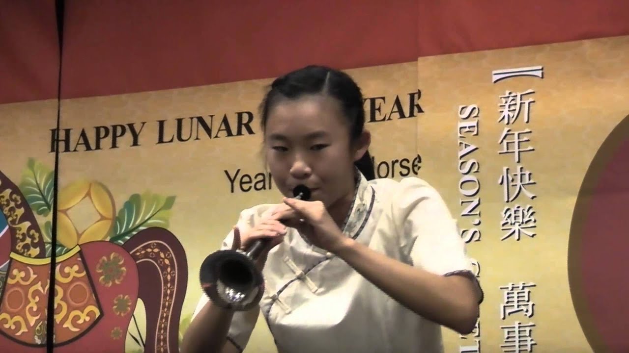 Shirley is playing Suona 嗩吶喜迎春 YouTube