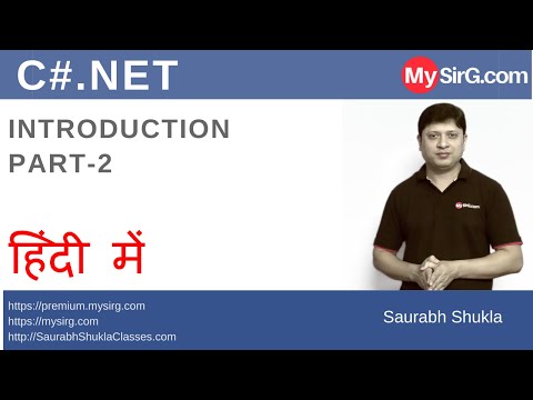 Introduction to C#.NET Part-2 | MySirG.com