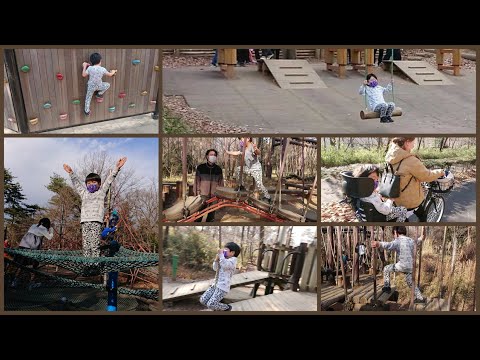 【国営武蔵丘陵森林公園】ハイエースに自転車２台積んでサイクリング！２１種類のアスレチックが待っていました！