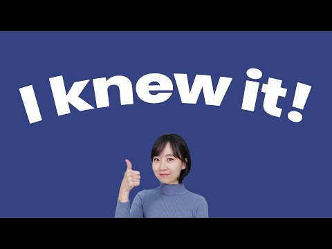 Learn to use 역시 like a Korean native speaker