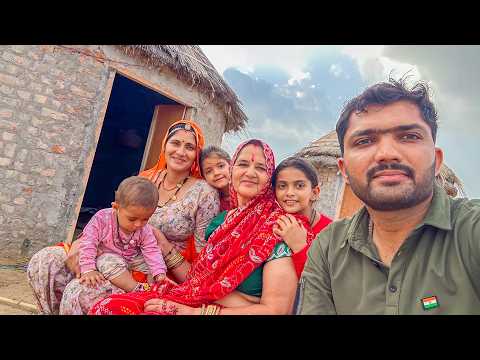 हमारे खेत में भुआ क्यों आई अचानक 🤔