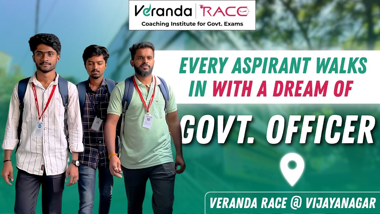A DAY @ Veranda Race