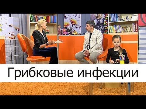 Лечение лишая у детей в домашних условиях комаровский видео