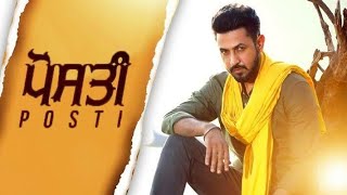 POSTI Full Movie 2020 | Gippy Grewal | Babbal Rai | Rana Ranbir | Malkiat Rauni | Press Conference