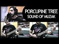 Sound of Muzak cover - Porcupine Tree