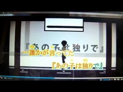 【イカサマライフゲイム】歌わせていただきました【Noiz】