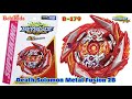 🔴 Death Solomon Metal Fusion 2B (B-179) Beyblade Burst Sparking/Superking ベイブレードバースト