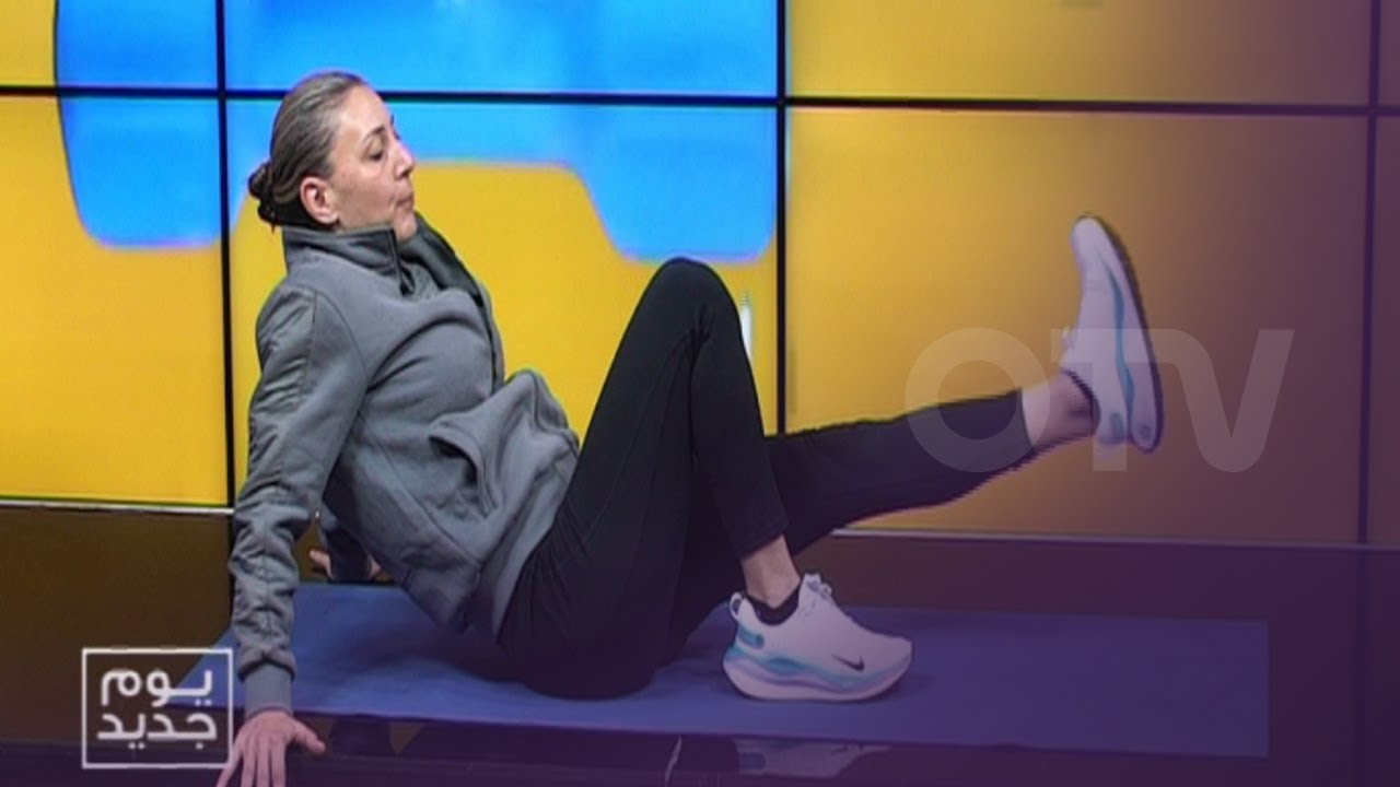 Winter Core Strengthening Exercises - YouTube