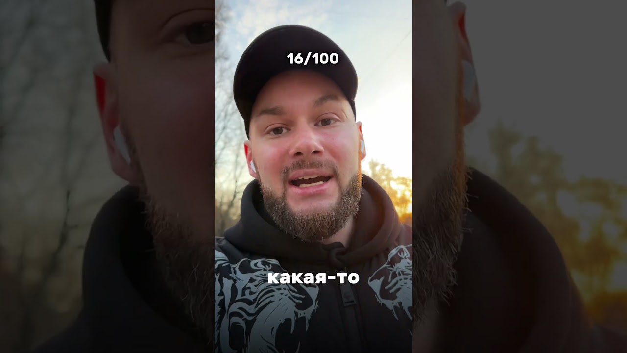 Как разработать стратегию маркетинга? 