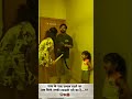#family #love ❤️👨👩👧#momdadbaby 🍼❤️ #shorts#familylove 💖 #ytshorts#cutefamily 😍 e 👶💞 #short #thedad