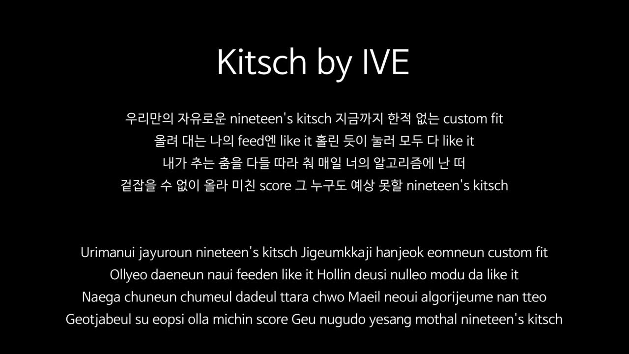 [Instrumental] Kitsch by IVE / Romanized lyric / Karaoke YouTube