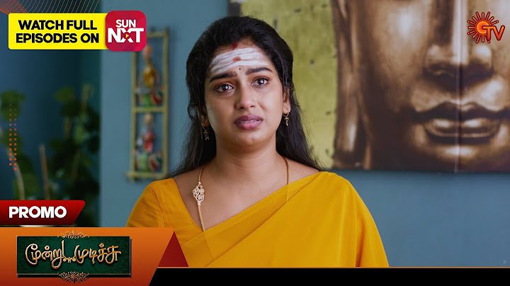 Moondru Mudichu - Promo | 18 Feb 2025 | Tamil Serial | Sun TV