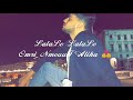         عمري نموت عليها   