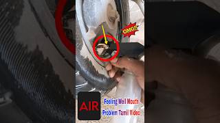 Petrol Bunk Air Filling In Well Mouth Problem In Tamil Video #shorts #tyrerepair #youtubeshorts #air