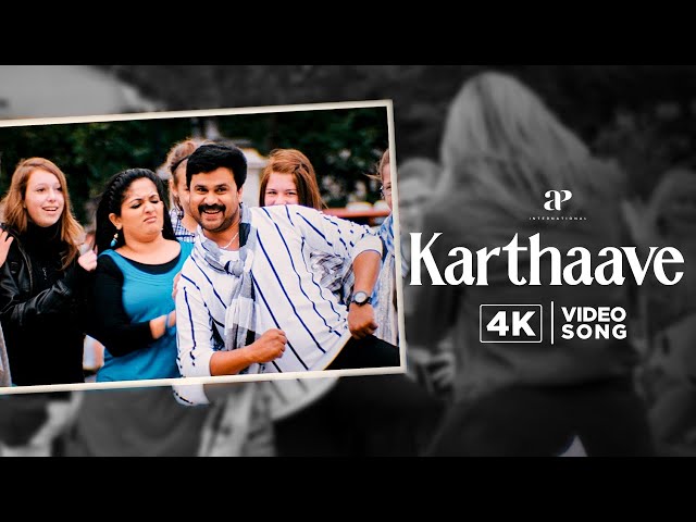 Karthaave - 4K Video Song | Christian Brothers Malayalam Movie | Mohanlal | Suresh Gopi | Dileep