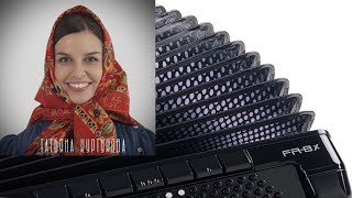 🎵 «Матушка» «Матушка-земля» Разбор песен на баяне ноты и аккорды.