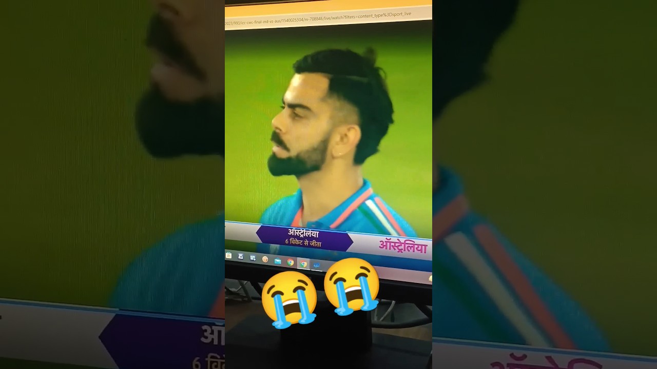 World Cup 2023 final 🤣// ind vs aus final 2023 // 