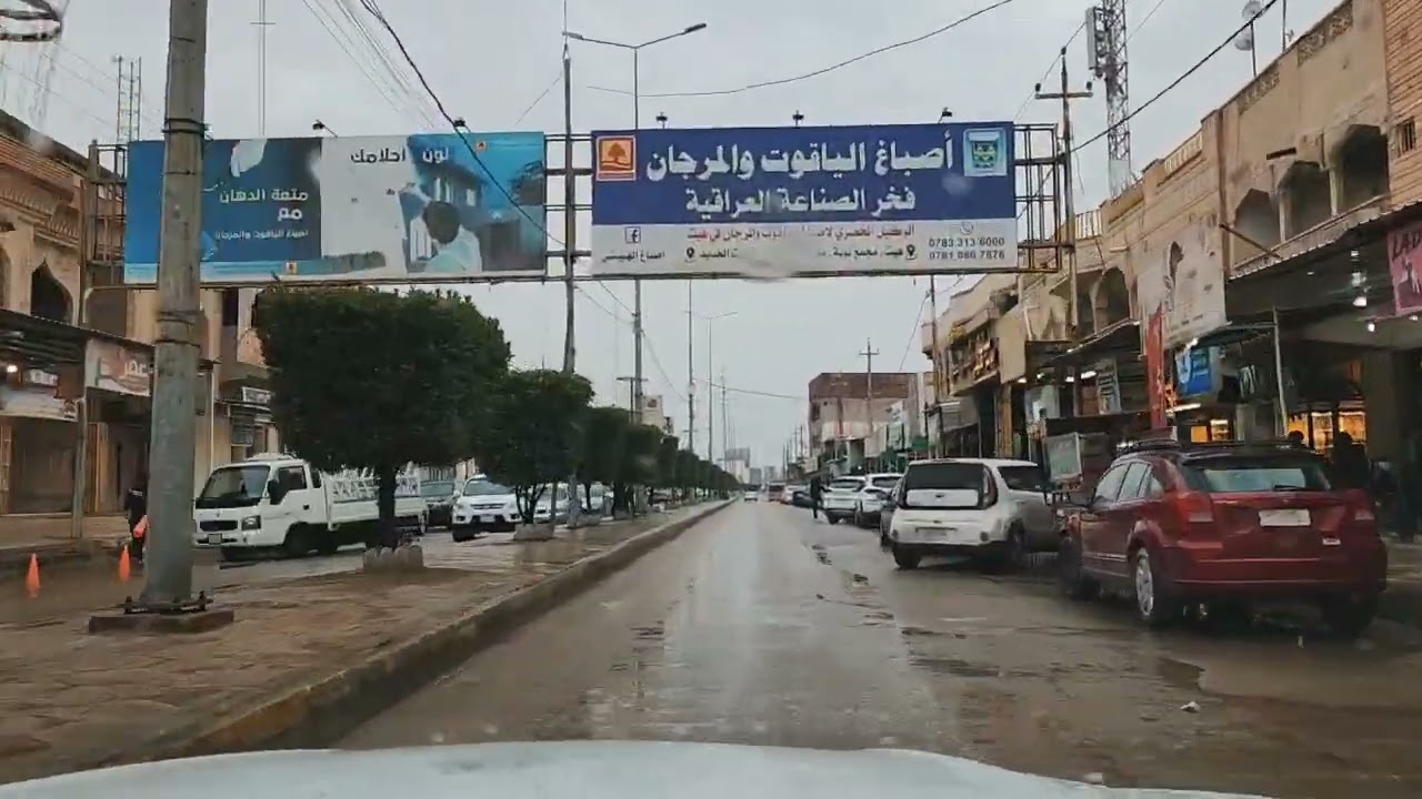 جولة في مدينة هيت مع هطول الامطار هذا اليوم