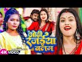      cooler star karishma kakkar      bhojpuri song new