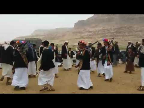بيت عيسى همدان