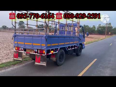 ✅ รีวิวรถบรรทุก 4 ล้อ อีซูซุnkr88 แรง ห้างแท้ ปี39 เปิดราคาที่ 225k สนใจ0957706164