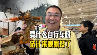 这品相这价格，赶紧冲吧！为朋友们探店。 还要 什么自行车呀！估计这价儿来晚就没了。7866 Kennedy Rd, Markham, ON L3R 0L1