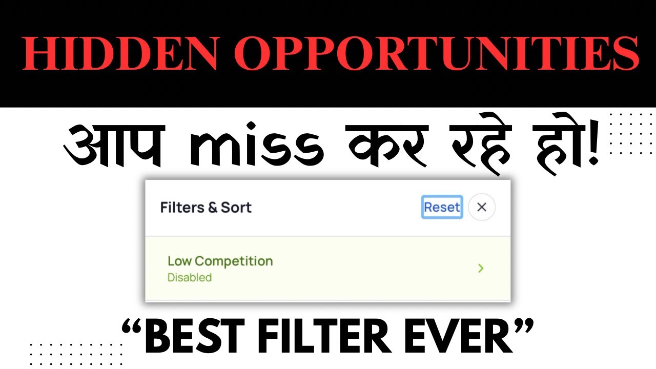 How to Use Tenderkart Low-Competition Filter | Boost Your Tender Winning Chances