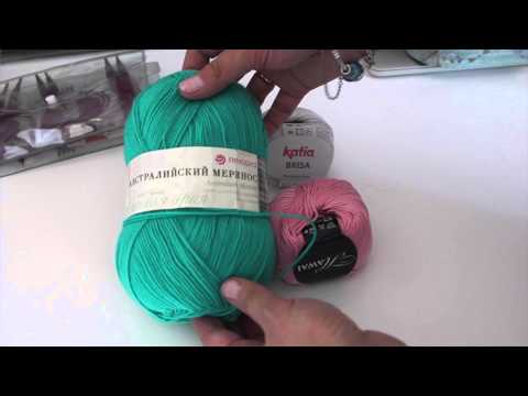 Покупки для вязания.