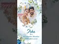 marriege invitation /wedding invitation templates//free templets#designs #template #video #projects