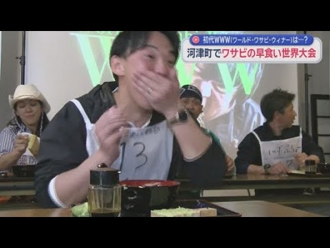 Many contestants give up or withdraw?! A world speed-eating