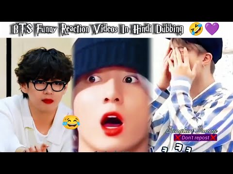 BTS Funny Reaction Videos 😂// In Hindi Dubbing 💜