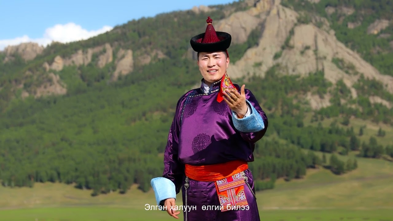 Б.Бямбадорж - Увс Нутаг