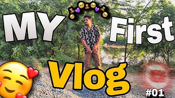 MY FIRST VLOG ❤🔥#firstvlog #youtube #video #vlog #youtuber #shorts #shortvideo #short @souravjvlogs 