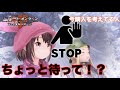 【SAOFB】コンプリートエディションがお得すぎるからちょっと俺の話を聞いてほしい【ソードアートオンラインフェイタルバレット】