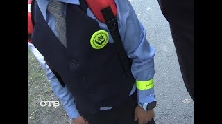 За безопасность: готовимся к 1 сентября За безопасность: готовимся к 1 сентября