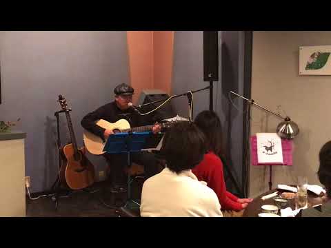 中西政美 ♪酒よ 台湾語ver