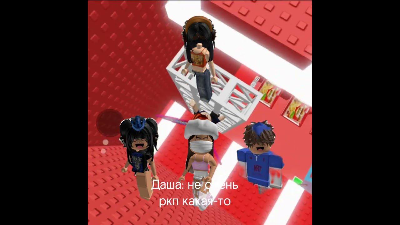 история роблокс: из нуба в звезду роблокса - YouTube