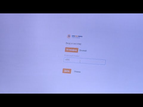 Оплатить услуги ЖКХ и передать показания счетчиков не выходя из дома.