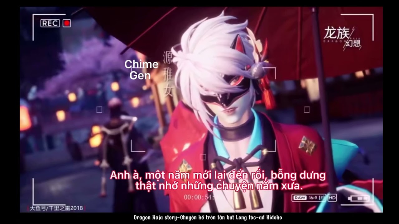 Dragon Raja Happy New Year Vietsub - Chinese voice