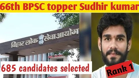 66th bpsc topper
