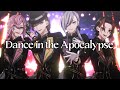 【男4人で】Dance in the Apocalypse / Eden【歌ってみた】