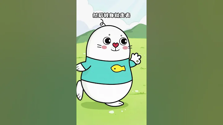當孩子被孤立時，家長就得這麼說！育兒知識 親子教育 小海豹森米 輕漫計劃 - 天天要聞