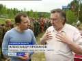 2012.06.24. 20-00. Россия-1. Вести недели (sl)