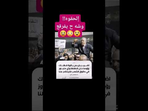 يوجد إستبن لو فرقع