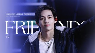 231014 VICNIC - 친구(Friends) / BTS V / 태형 / 방탄소년단 뷔 직캠 (4K fancam)