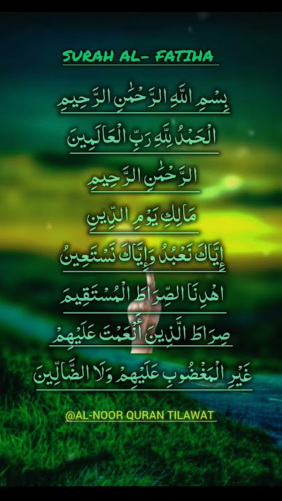 surah الفاتحه‍ ✨ recitation remix egzon ibrahimi #alfatihah​ #egzonibrahimi​ #recitation​